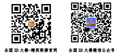 172681537531805435467764910322-png-33345d22-d0e4-3e69-1fd1-18c0996daf9d.png